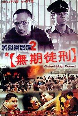 天地之间2026年好运好兆头图