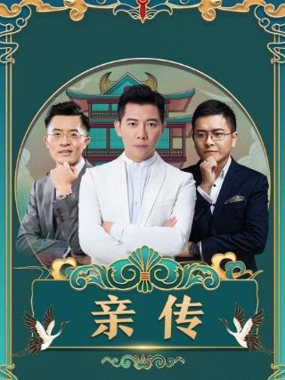 花园宝宝第39集免费观看全集
