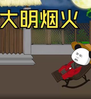 速度与激情2普通语版下载