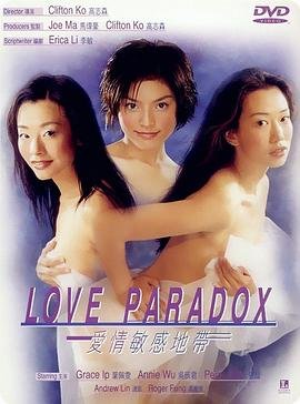 《父亲》二战电影在线观看中文字幕免费视频