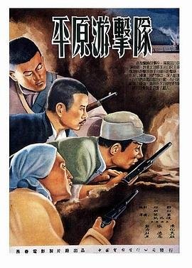 地狱边境下载地址在哪