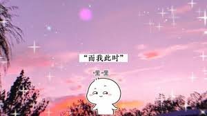 施公奇案1百度云国语
