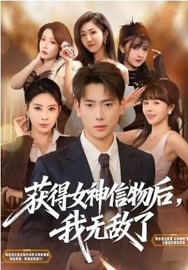 镖人第一季百度百科