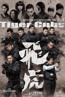 女神联盟2手游下载