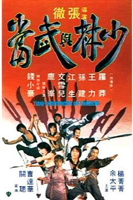 渣男日记漫画免费观看