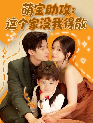 《白宫沦陷》在线观看全集免费播放下载视频电影