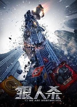 真探第一季在线观看全集高清版下载百度云盘