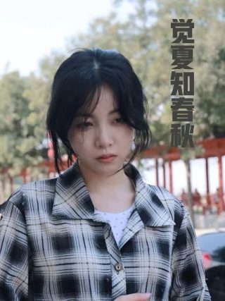 逃脱大师叫什么