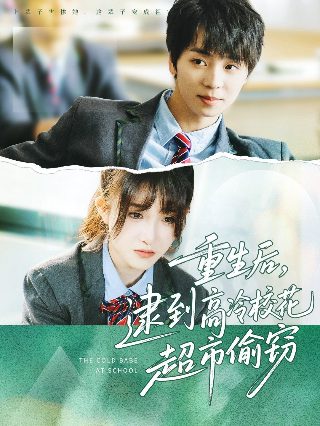 悠哉日常大王第一季百度网盘下载