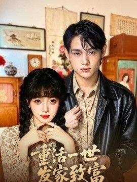 新白娘子传奇第42集免费观看视频