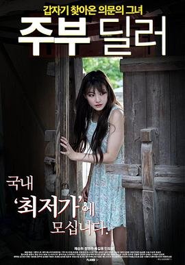 乔家的儿女免费观看第6集视频
