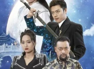 完美世界第23季在线观看全集免费