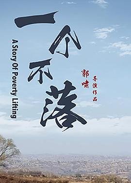 玩具总动员4资源