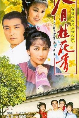 仙逆之逆战之路