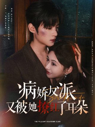 无辜的人 the innocents 1961