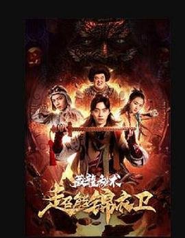 番名:《这份恋情望你察觉》动漫全集