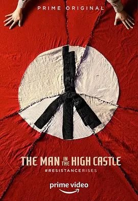 从将军到士兵第一集