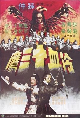 元尊 免费观看漫画在线观看下载全集