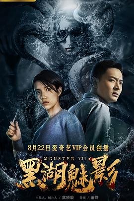 神奇宝贝第一季76集在线观看视频