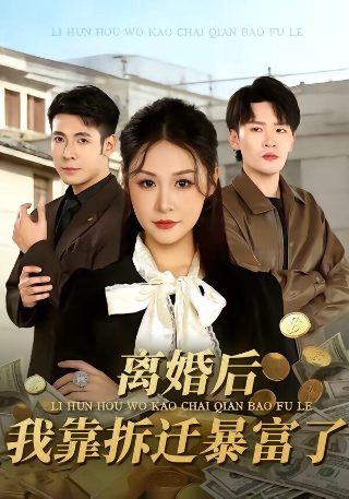 纪录片小小世界在哪里看的啊