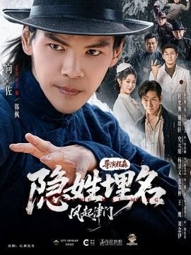 男生女生向前冲2020完整版