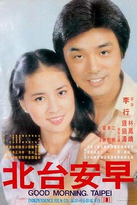《神秘岛》读后感50字怎么写的