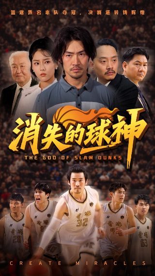 百慕大三角洲位于哪里