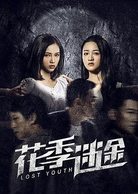 栩栩如生拼音