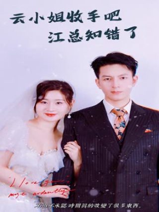 再次回家在线播放免费观看全集高清版