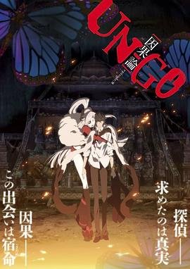 煎饼侠演员表介绍大全最新