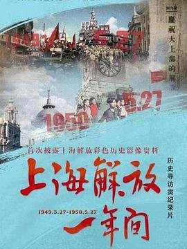 《养鬼》电影亮点在线观看全集视频播放下载百度云