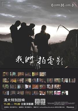 古装剧《长相思》全集播放免费观看高清下载百度云
