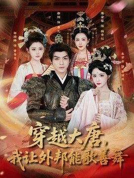 罚罪1百度网盘链接