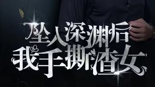 商魂台湾姓马有敬