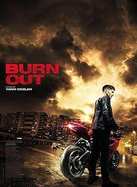 电影《赌圣》在线观看国语版免费高清视频