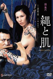 铠甲勇士剧情介绍大结局是什么意思