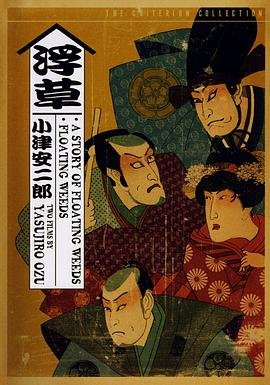 段奕宏个人资料图片大全