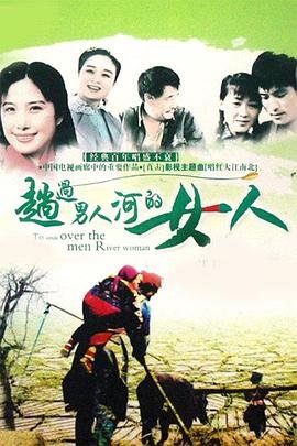 神探狄仁杰4第30集免费观看全集高清