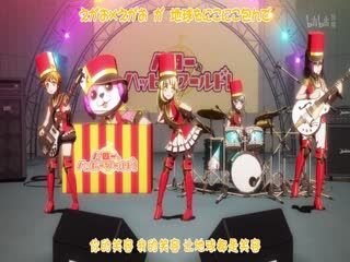 白雪公主普通话版角色扮演
