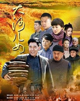 陈真20集大结局免费播放在线观看视频