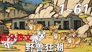 地狱之门游戏存档位置