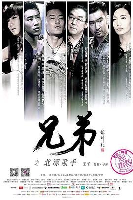 日本 三国 电视剧排行榜前十名
