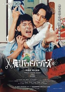 触不到的爱免费漫画在线看