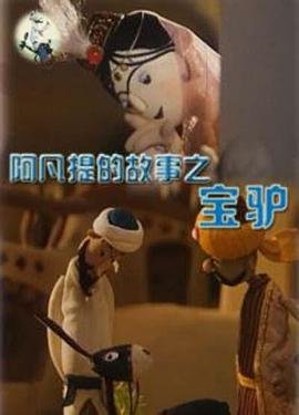 格斗天王台剧在线观看