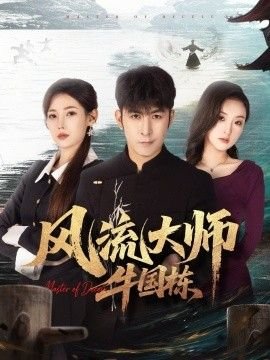 爱回家第一季粤语版 655集在线观看视频