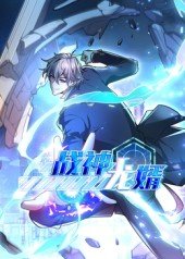 《三国演义》梗概作文550字怎么写的呀