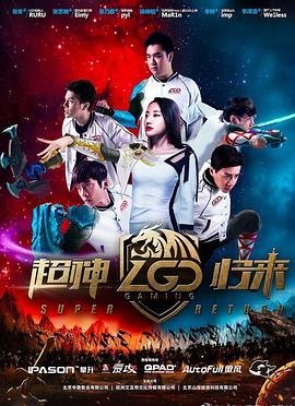 道友请留步2021零氪党青耀阵容