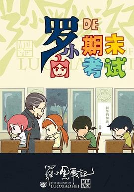 哈姆雷特dlc下载