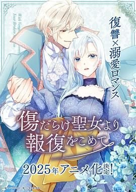 轧戏全集免费观看丸子影院