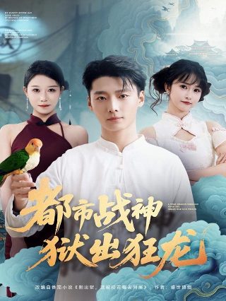《红日》读后感悟怎么写50字作文